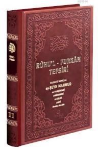Ruhu'l - Furkan Tefsiri 11 (Deri Cilt) (ISBN: 9786055456153)