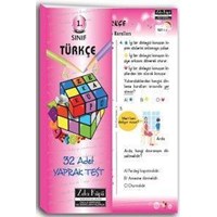 1. Sınıf Türkçe Yaprak Test (ISBN: 9786054313808)