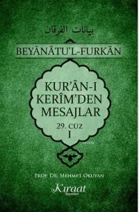 Kur'an-ı Kerim'den Mesajlar 29. Cüz - I (ISBN: 9786058544550)