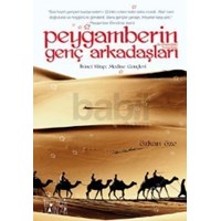 Peygamberin Genç Arkadaşları 2 (ISBN: 9789752611917)