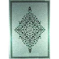 Kur'an- ı Kerim (2 Renk Bilgisayar Hatlı Rahle Boy) (ISBN: 3002835100029)