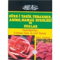 Güllü Yasin (Yas-050, Bilgisayar Hatlı, 4 Renkli) (ISBN: 3000042101219)