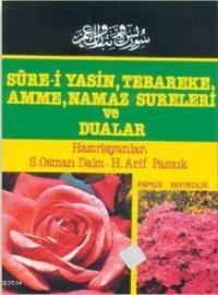 Güllü Yasin (Yas-050, Bilgisayar Hatlı, 4 Renkli) (ISBN: 3000042101219)