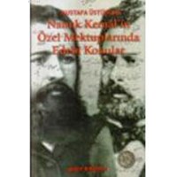 Namık Kemal'in Özel Mektuplarında Edebi Konular (ISBN: 9789759362953)