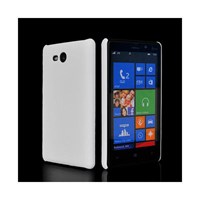 Microsonic Rubber Kilif Nokia Lumia 820