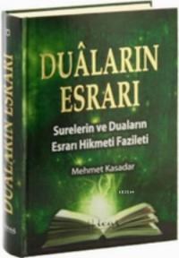 Duaların Esrarı(Ciltli) (ISBN: 2890000006076)