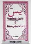 Yasina Şerif u Sureyen Kurt (ISBN: 9786055402334)