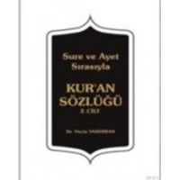 Kur'an Sözlüğü 1. Cilt (ISBN: 3001306000029)