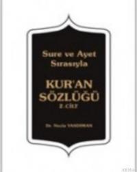 Kur'an Sözlüğü 1. Cilt (ISBN: 3001306000029)
