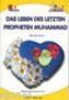 Das Leben Des Letzten Muhammad (ISBN: 9789752620779)