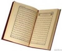 Kur'an-ı Kerim Orta Boy (son Teknikle Hazırlanmış, Orjinal) (ISBN: 3002538100019)