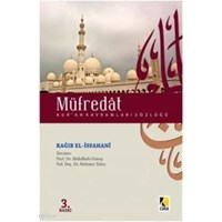 Müfredat (ISBN: 9786353298400)