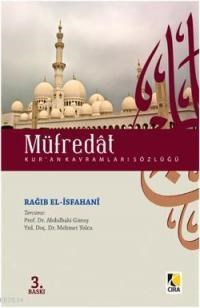 Müfredat (ISBN: 9786353298400)