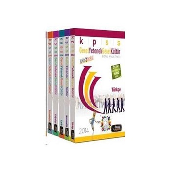 2014 KPSS Genel Kültür - Genel Yetenek Modüler Set (ISBN: 9786054848003)