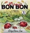 Uçuçböceği Bon Bon (ISBN: 9789756227770)