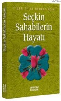 Seçkin Sahabelerin Hayatı (20 Kitap) (ISBN: 3000905101439)