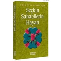 Seçkin Sahabelerin Hayatı (20 Kitap) (ISBN: 3000905101439)
