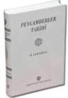 Peygamberler Tarihi (ISBN: 9789753890342)