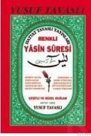 C20 - Renkli Yasini Şerif (ISBN: 9789758131730)