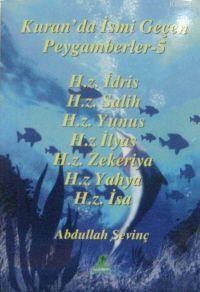 Kur'an'da İsmi Geçen Peygamberler-5 (ISBN: 1002291101209)