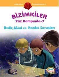 Bizimkiler Yaz Kampında - 7 (ISBN: 9786054194650)