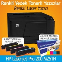 Muadil Toner Hp Laserjet Pro 200 Renkli Yazıcı M251N Ve Extra 4 Adet