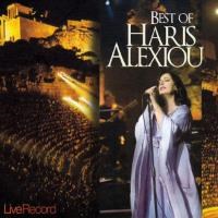 Jet Plak Best Of Haris Alexiou - Live Record