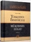 Türkçeden Ermeniceye Mükemmel Lügat (ISBN: 9789751621795)