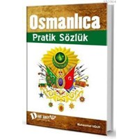 Osmanlıca Pratik Sözlük (Ciltli) (ISBN: 9786059951166)