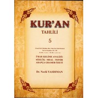 KURAN TAHLİLİ 5 (ISBN: 9786058916050)