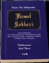 Hizmet Rehberi (Cep Boy) (ISBN: 3002806101909)