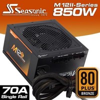 Seasonic M12II-850 850W