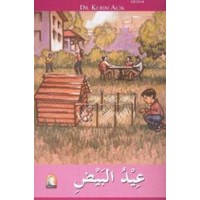 Ya'İydu'l-Beyd (ISBN: 9786055477844)
