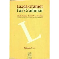 Lazca Gramer (ISBN: 3000112210019)