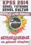 KPSS Lisans Soru Bankası Modüler Set (ISBN: 9786054608232)
