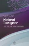 Nebevî Tavsiyeler (ISBN: 9786054605095)