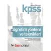 kpss eğitim bilimleri (ISBN: 9786051230122)