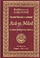 Asâ-yı Műsâ (ISBN: 9799758549732)