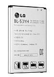 LG G3 Orjinal Batarya