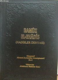 Ramuzul Ehadis (2 Cilt) (ISBN: 1002291100719)