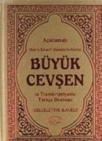 Açıklamalı Büyük Cevşen ve Transkripsiyonlu Türkçe Okunuşu (ISBN: 9789756229569)