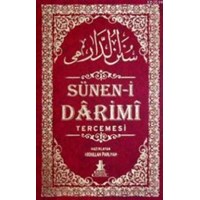Sünen-i Darimi Tercemesi (Tek Cilt) (ISBN: 3000182210091)