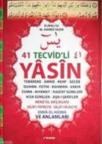 41 Tevcid\'li Yasin (ISBN: 9786056141409)