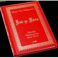 Asayı Musa (Orta Boy, Vinleks - 2. Hamur) (ISBN: 3002806100759)