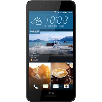 HTC Desire 728 Dual Sim