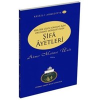 Şifa Ayetleri (ISBN: 9786054814213)