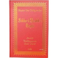 Sikke-i Tasdik-ı Gaybi (Büyük Boy, Vinleks) (ISBN: 3002806100119)