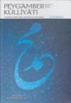 Peygamber Külliyatı 12+1 (indeks) Cilt (ISBN: 9799759016004)