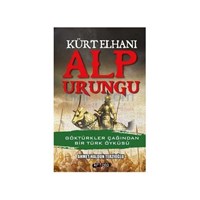 Kürt Elhanı Alp Urungu - Ahmet Haldun Terzioğlu (ISBN: 9786054125883)
