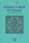 Risale-i Nur ve Sanat Çalıştayları I-II-III (ISBN: 9786055617103)